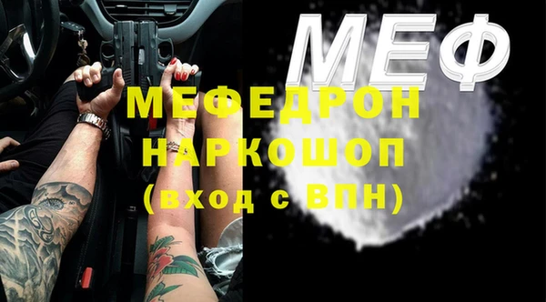 a pvp Абинск