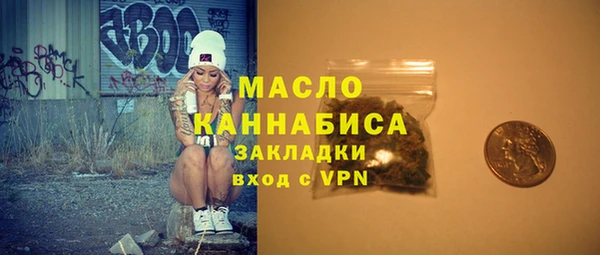 дурь Абаза