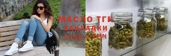 дурь Абаза
