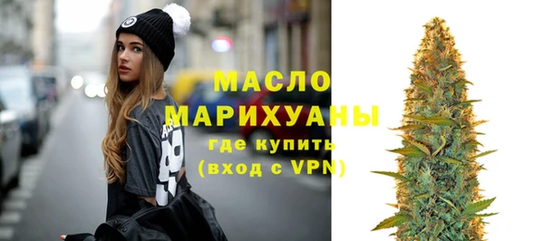 дурь Абаза