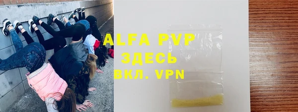 дурь Абаза