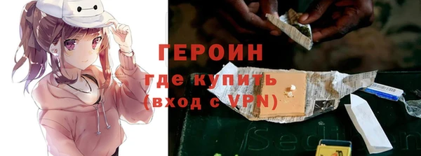 дурь Абаза