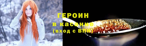 jwh Абдулино