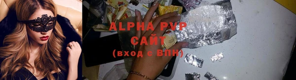 дурь Абаза
