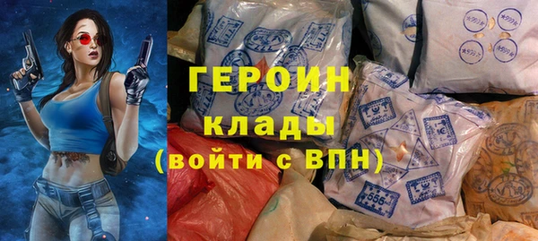 a pvp Абинск