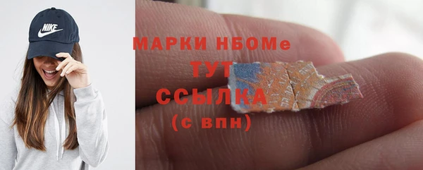 дурь Абаза