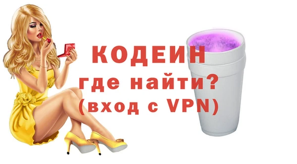 дурь Абаза