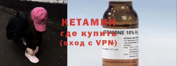 jwh Абдулино