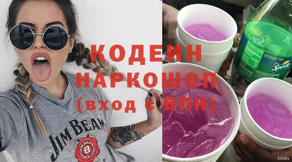 дурь Абаза