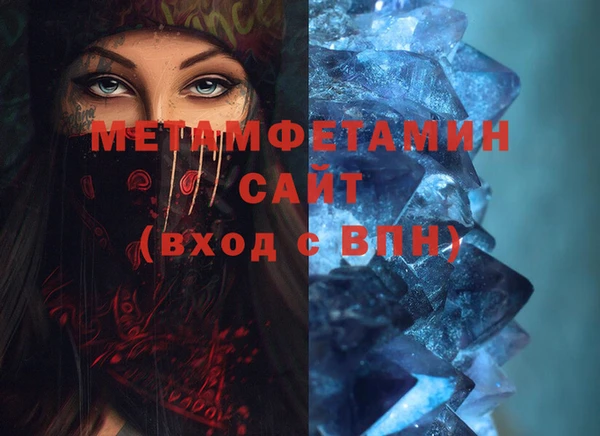 дурь Абаза