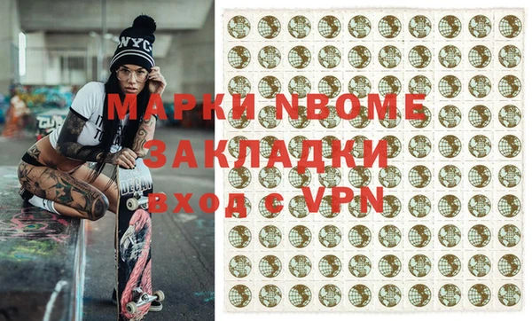 jwh Абдулино