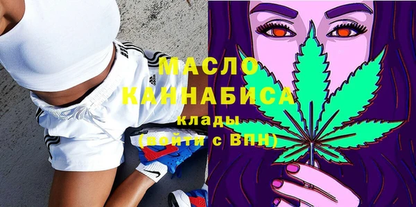 jwh Абдулино