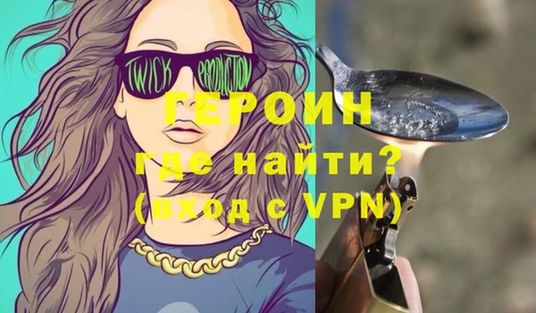 a pvp Абинск