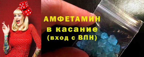 дурь Абаза