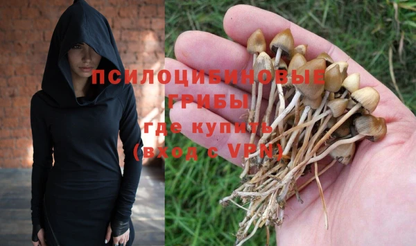 jwh Абдулино