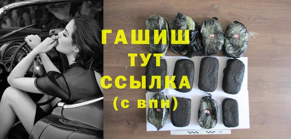 дурь Абаза