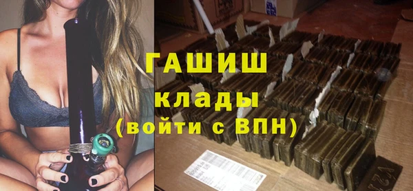 a pvp Абинск
