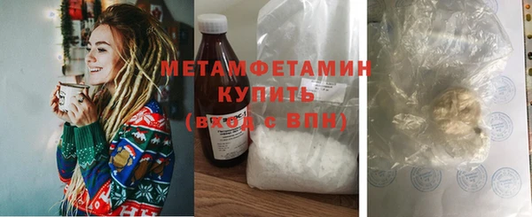 jwh Абдулино