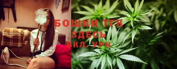 jwh Абдулино